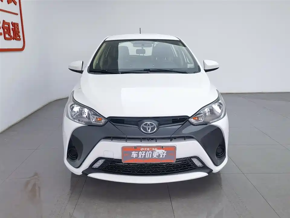 Toyota YARiS L Zhixuan