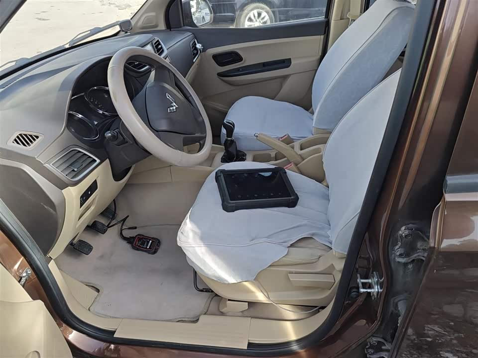 Wuling Wuling Hongguang