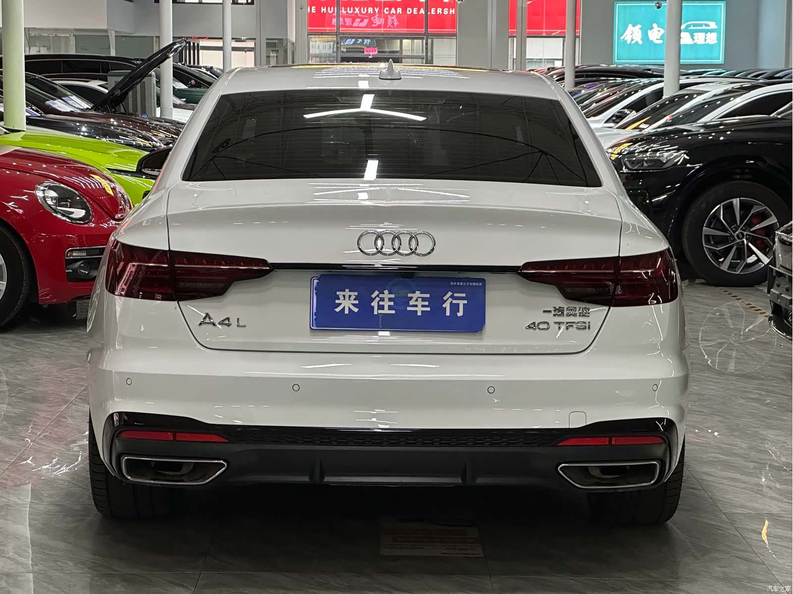 Audi A4L, 2025 3