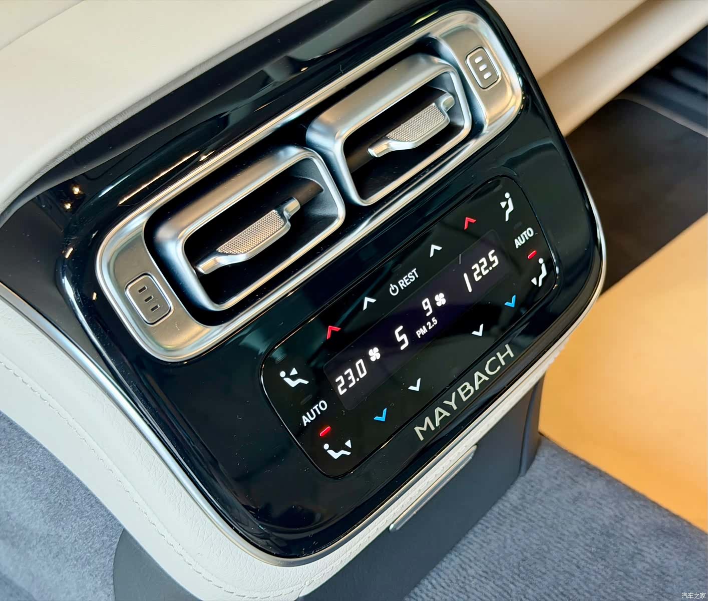 Maybach S-Class, 2024 29