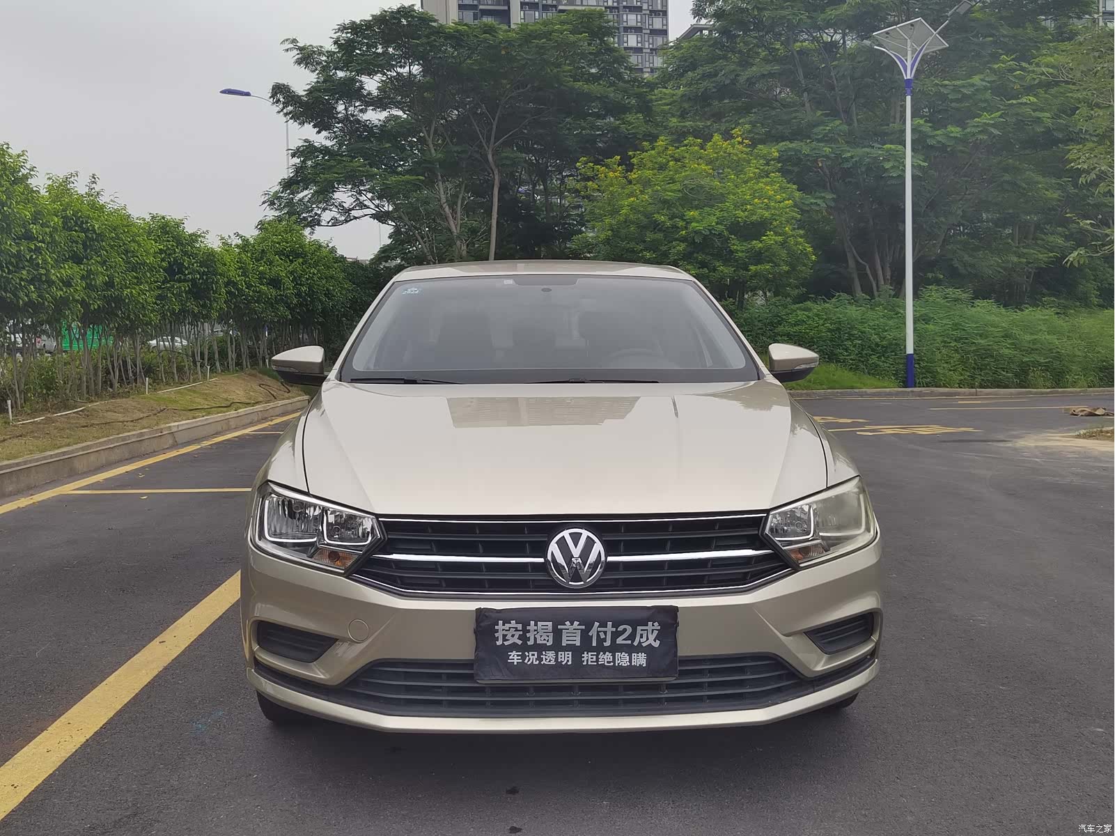 Volkswagen Bora, 2016 2