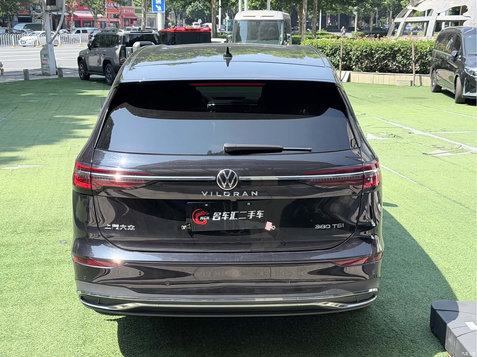 Volkswagen Viloran, 2020 25