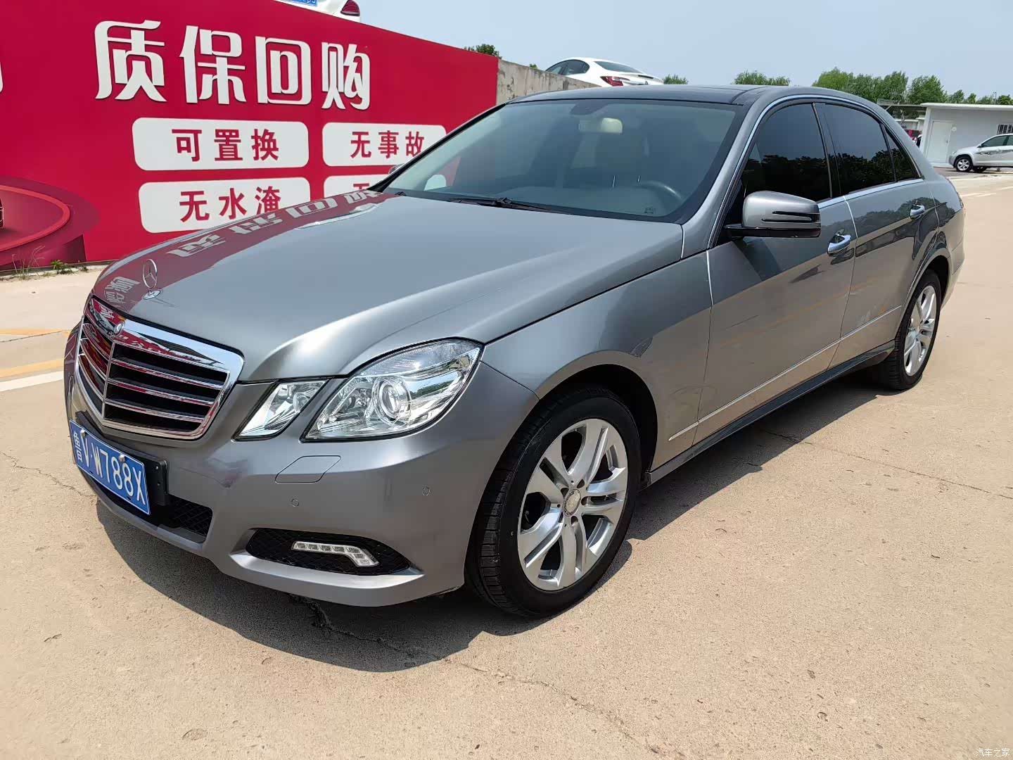 Mercedes-Benz E-Class, 2010 1