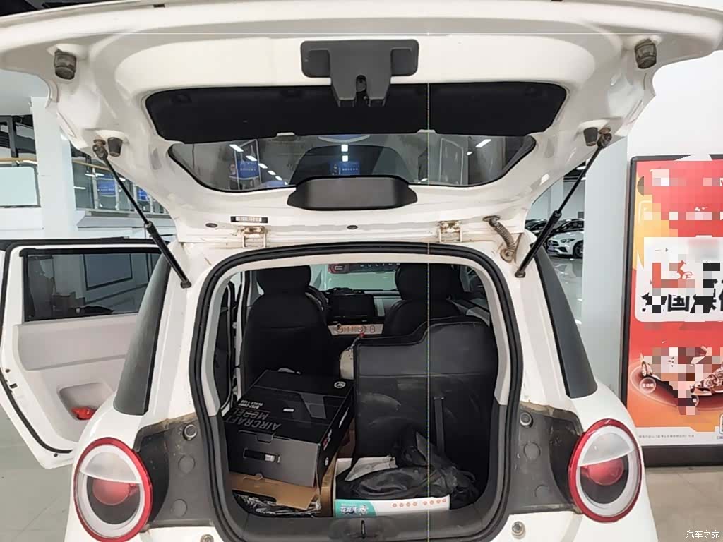 Changan Lumin, 2025 19