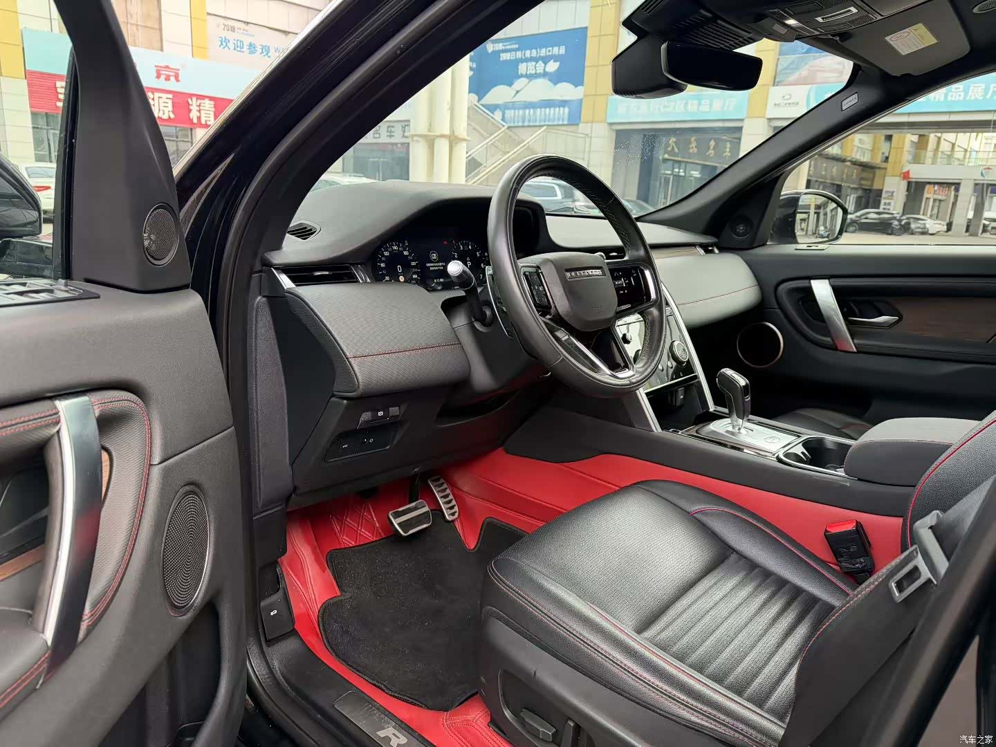 Land Rover Discovery, 2022 7