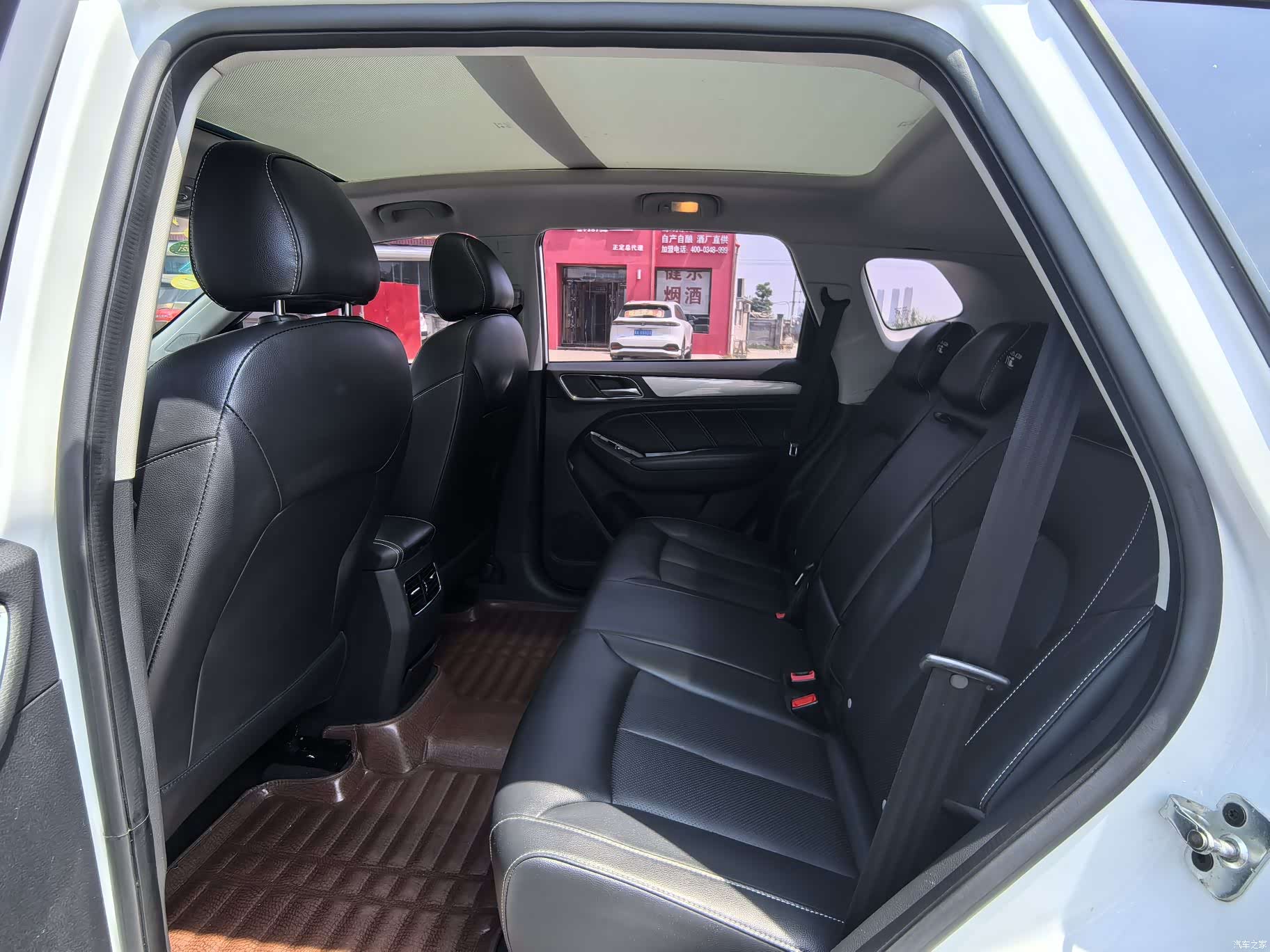 Roewe RX5, 2017 9
