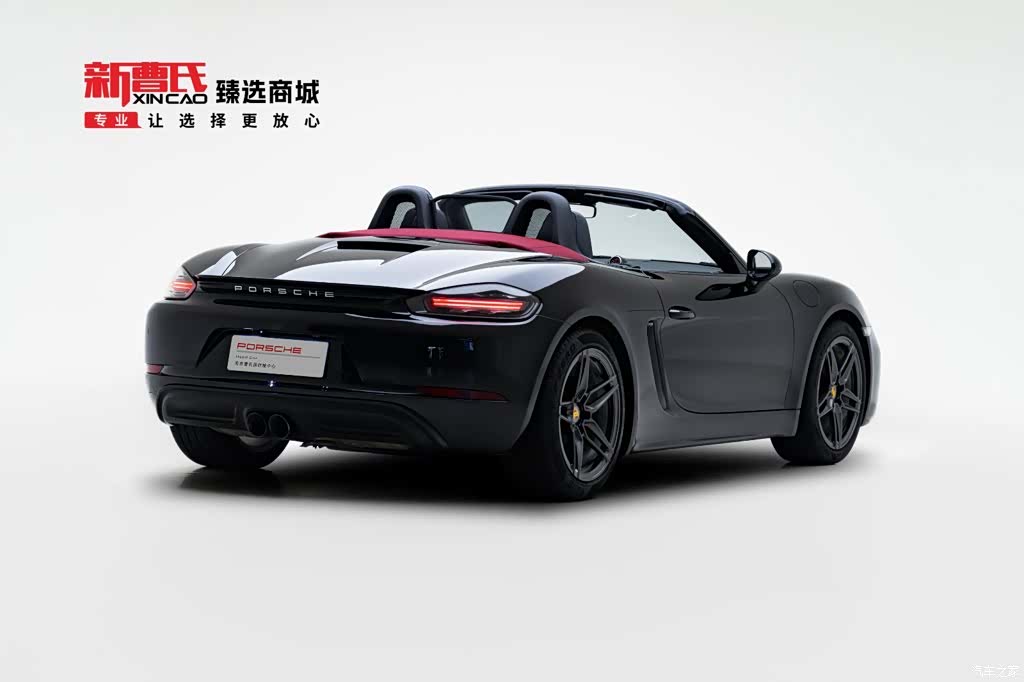 Porsche Boxster, 2017 3