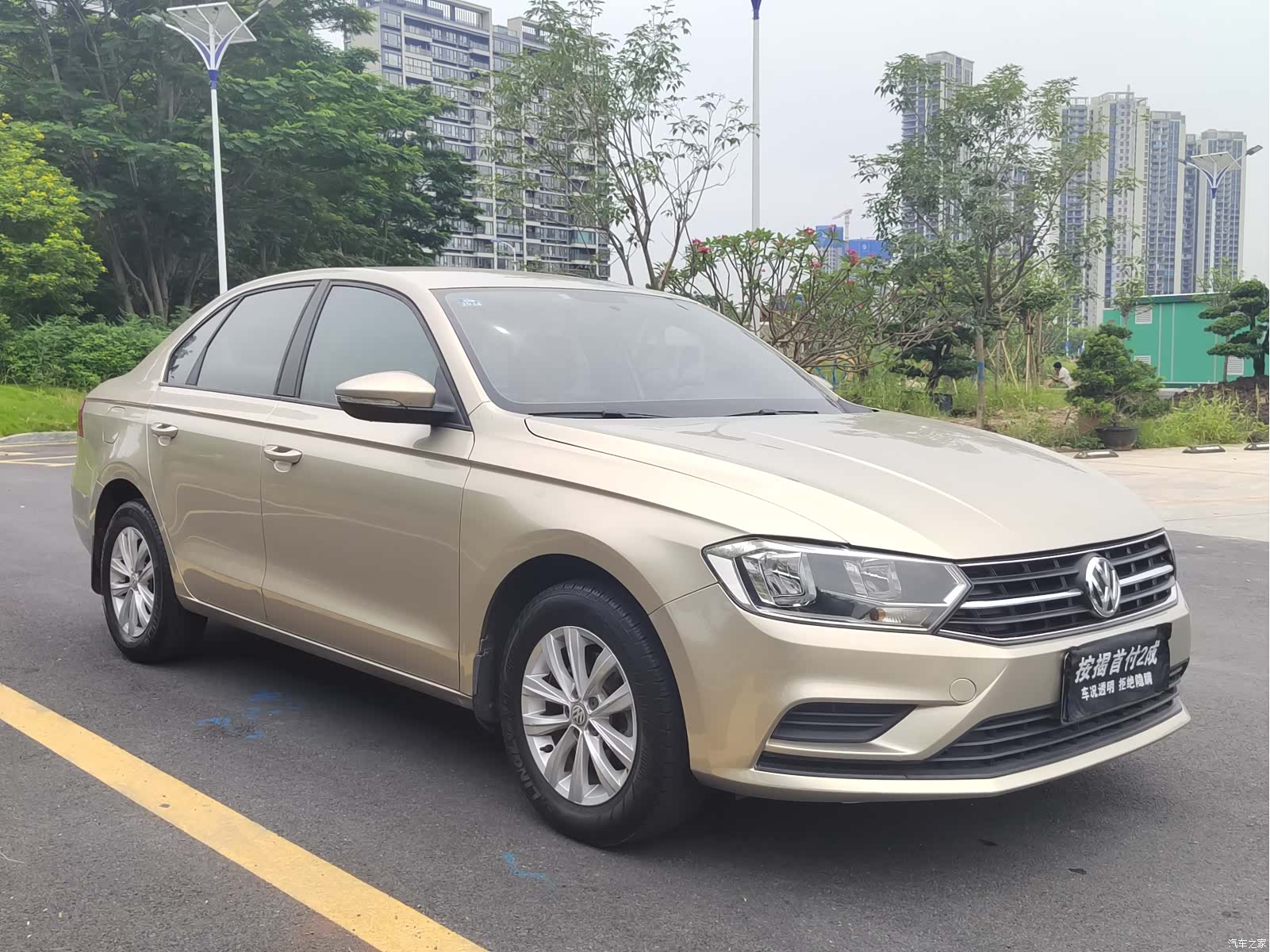 Volkswagen Bora, 2016 3