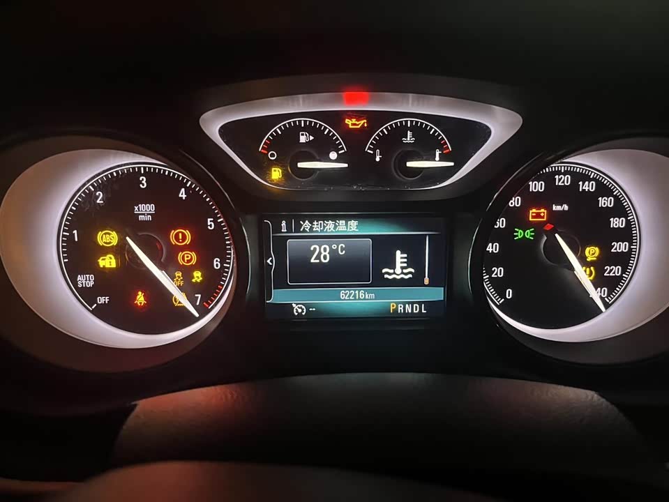 Buick Angkewei Plus Buick Angkewei Plus