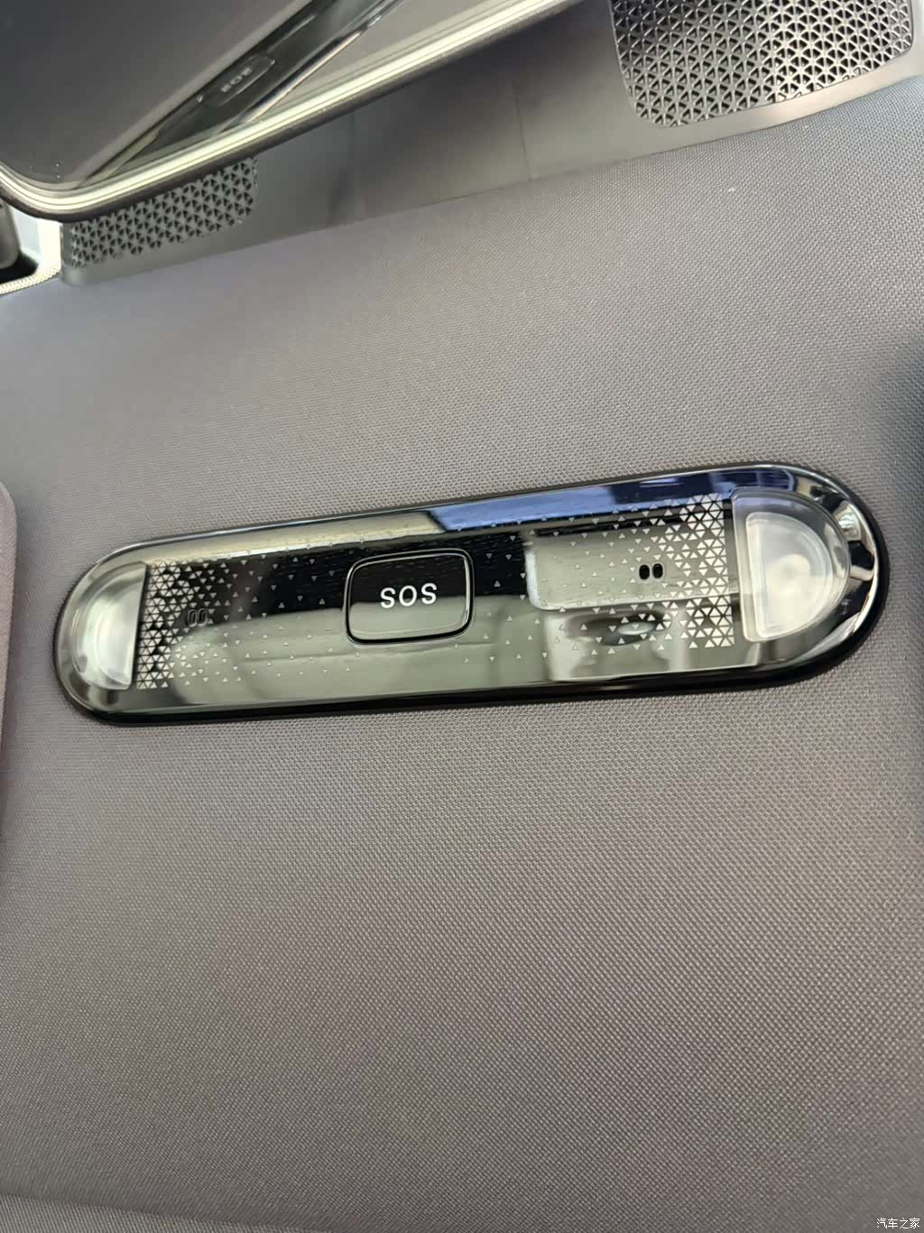 Toyota 3X, 2025 14
