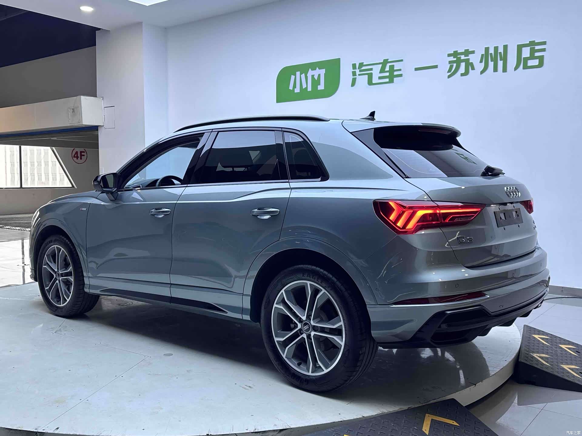 Audi Q3, 2023 все фото