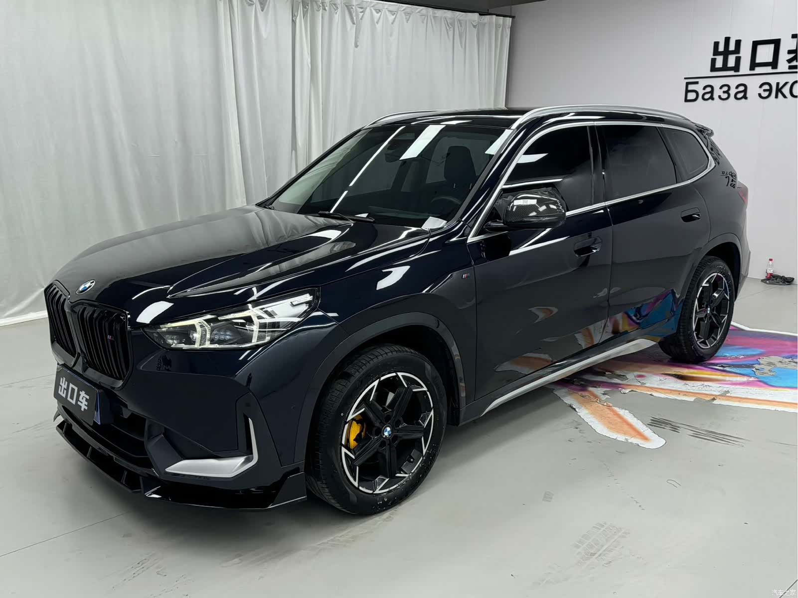 BMW X1, 2023 1