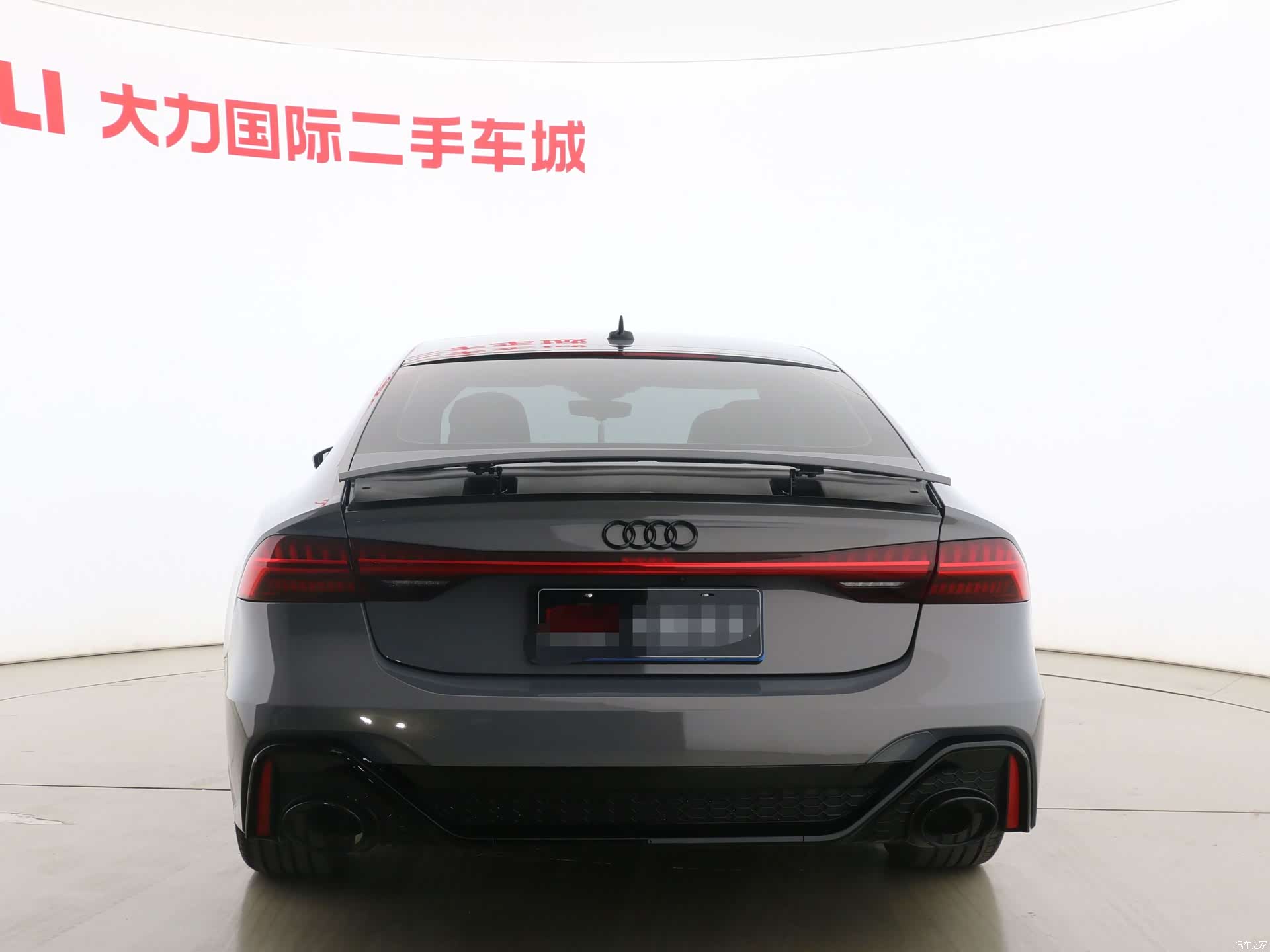 Audi A7, 2021 14
