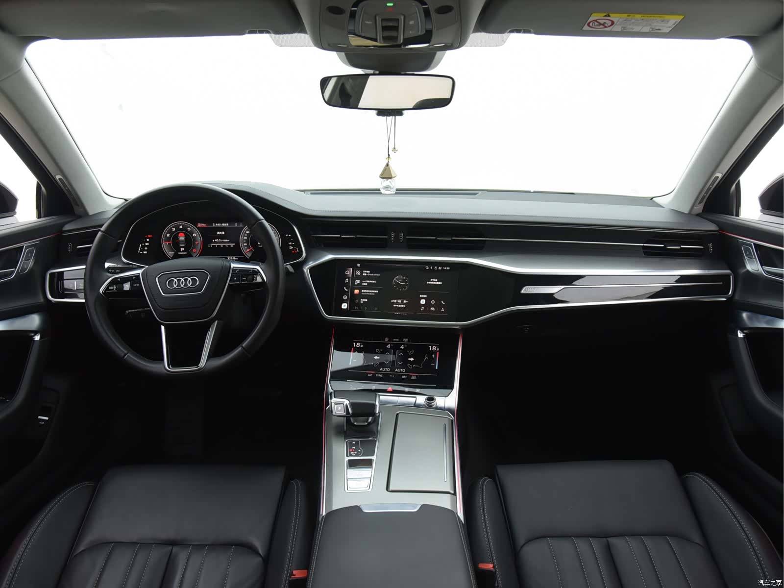 Audi A6L, 2024 9