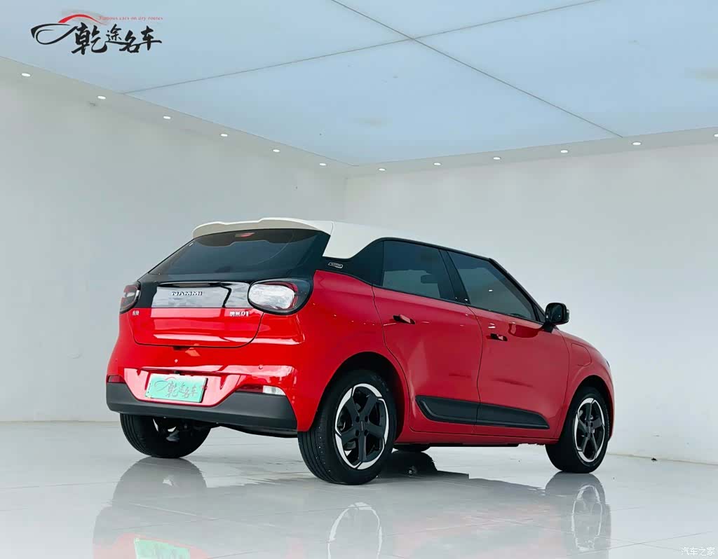 DongFeng 01, 2025 7
