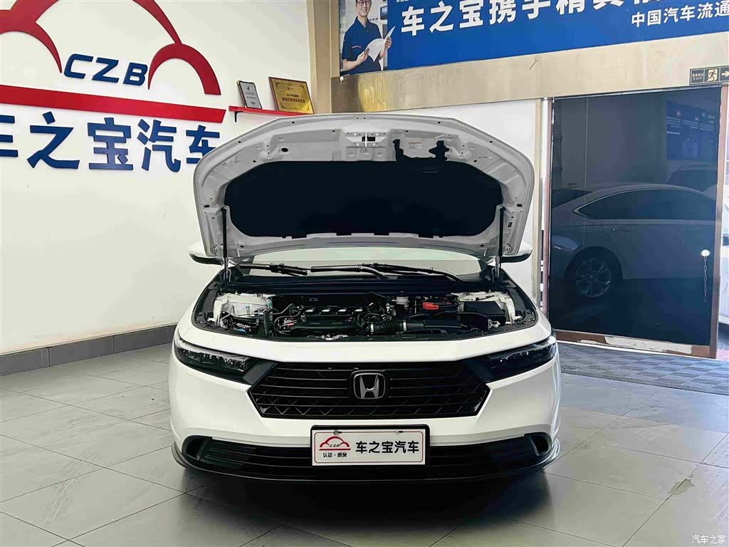 Honda Accord, 2023 26