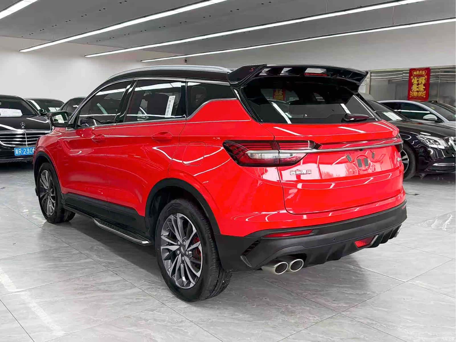 Geely Coolray, 2021 4