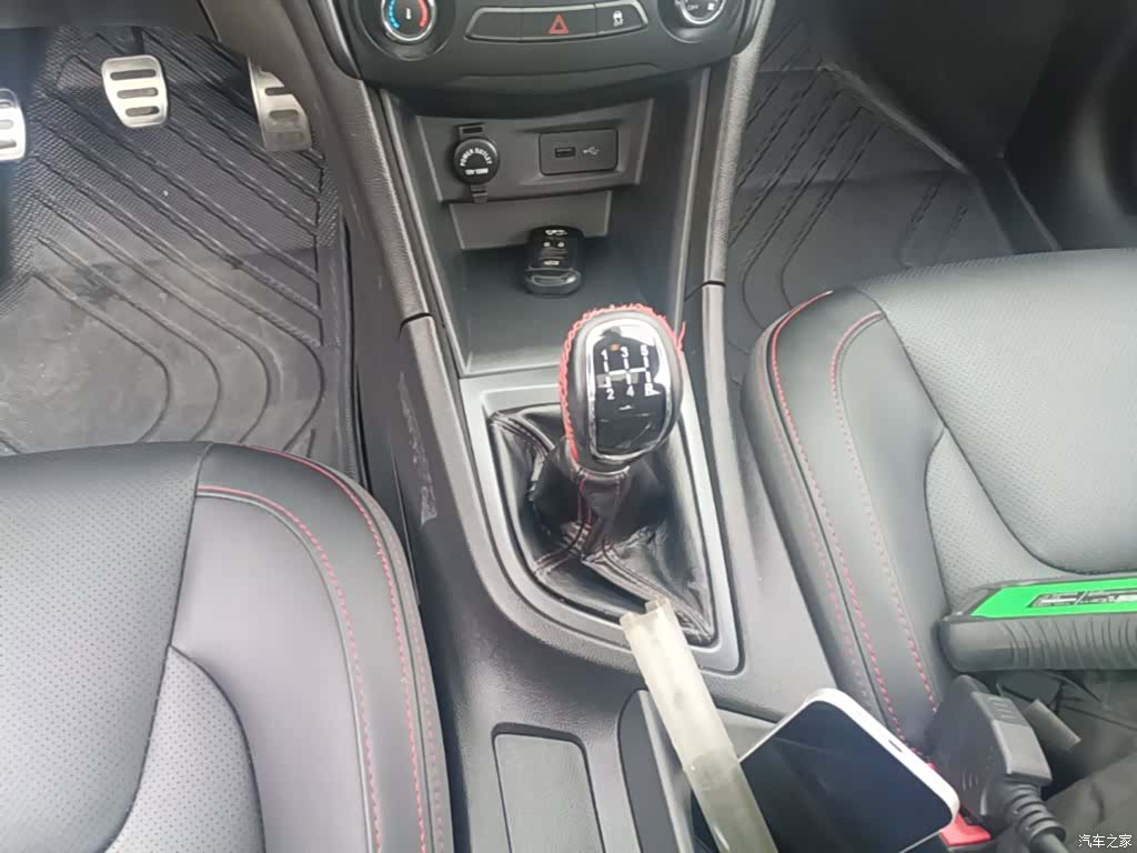 Chery 5, 2018 10