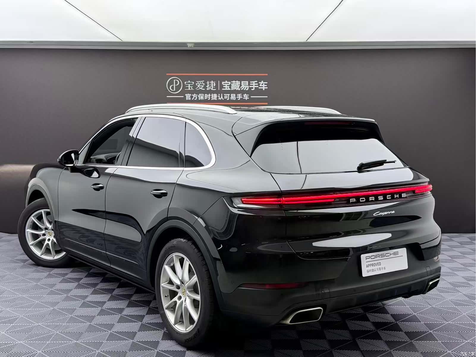 Porsche Cayenne, 2024 4