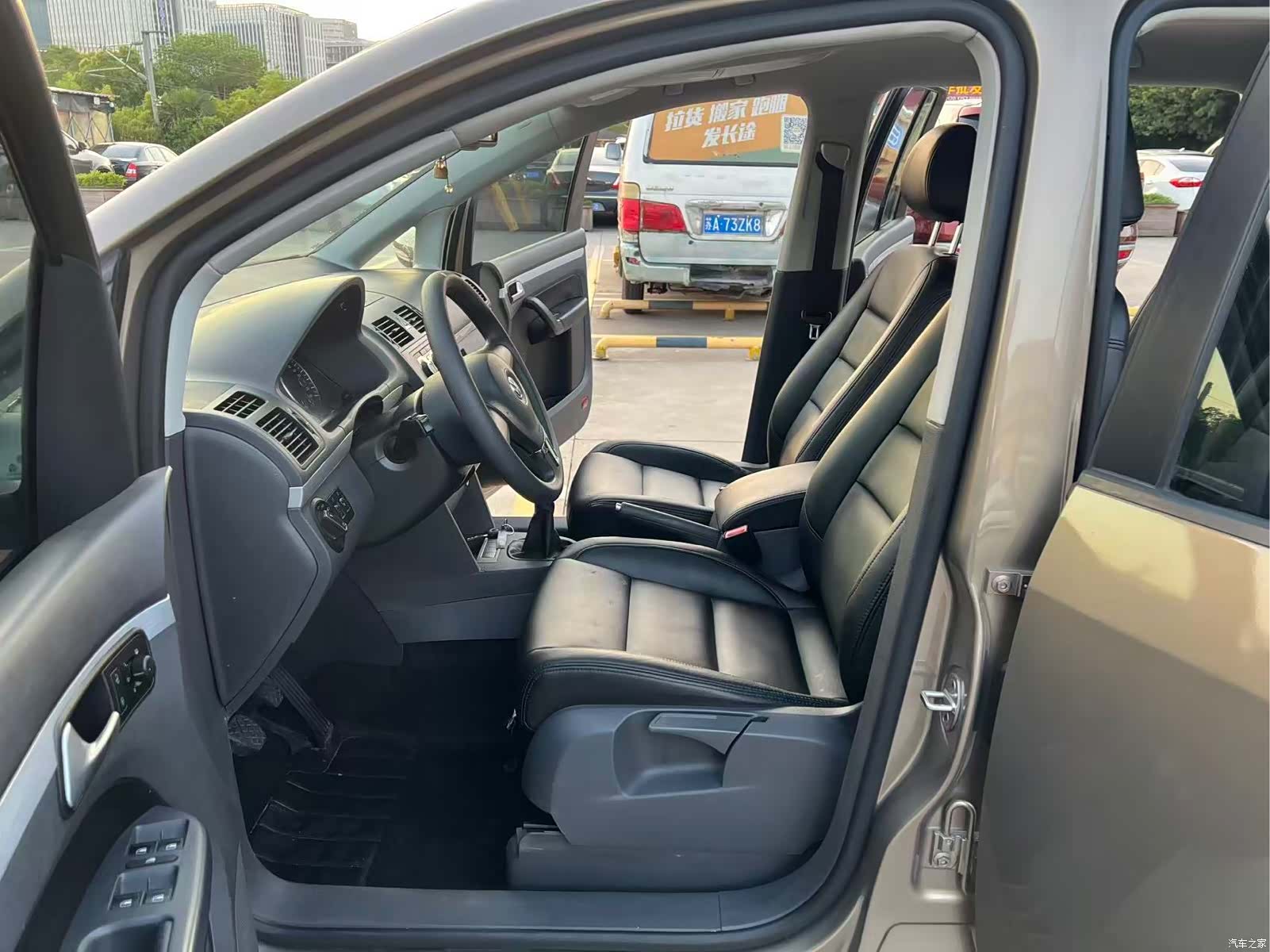 Volkswagen 5, 2015 4