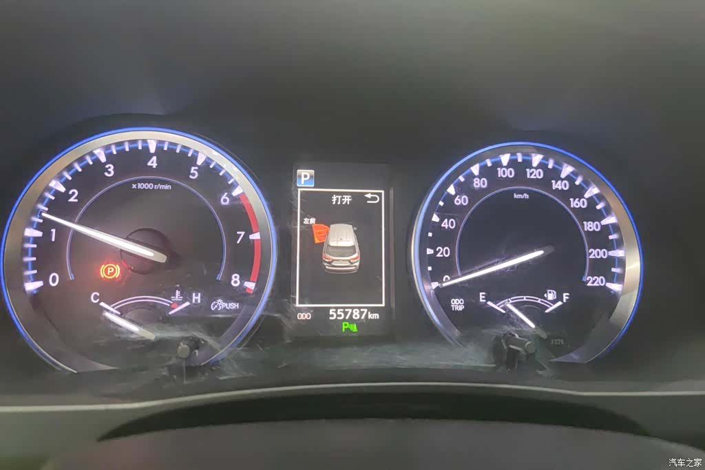 Toyota Highlander, 2020 14