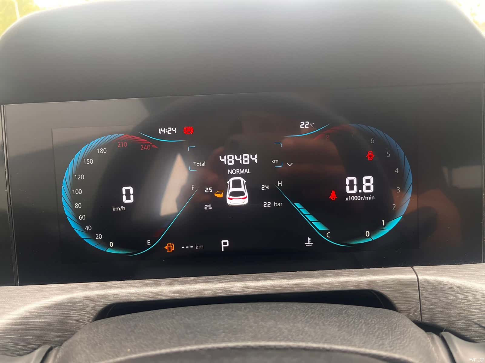 Changan CS35, 2023 10