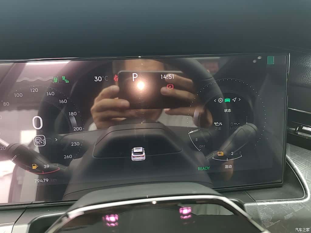Lynk & Co 02, 2022 12