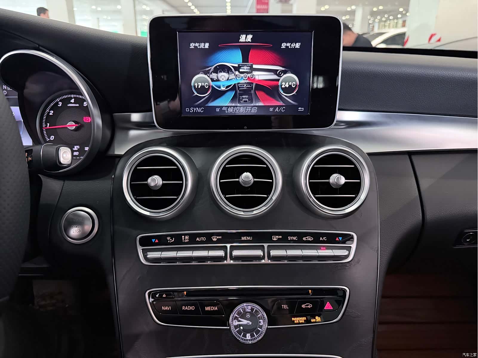 Mercedes-Benz C-Class, 2015 12