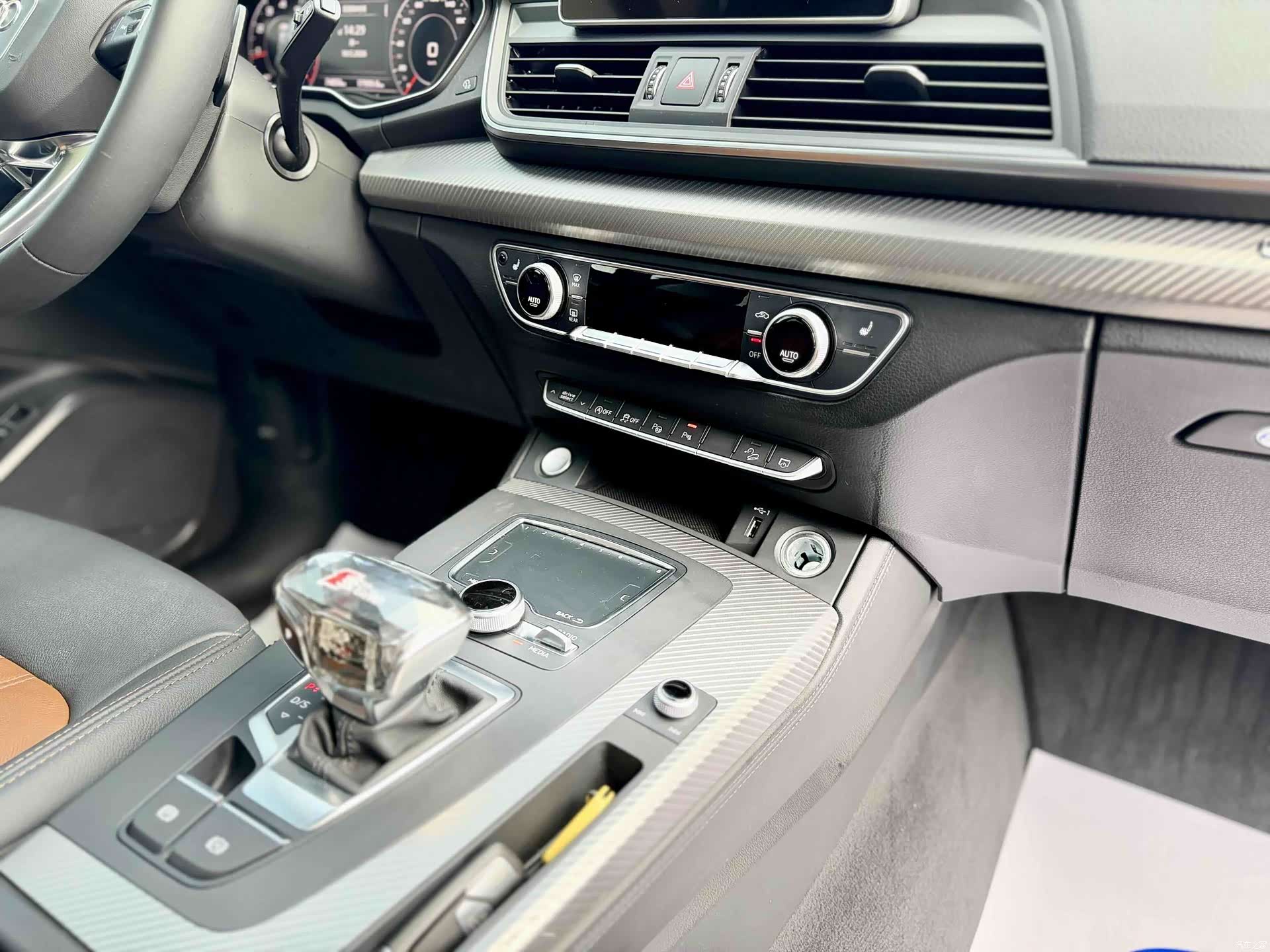 Audi Q5L, 2020 8