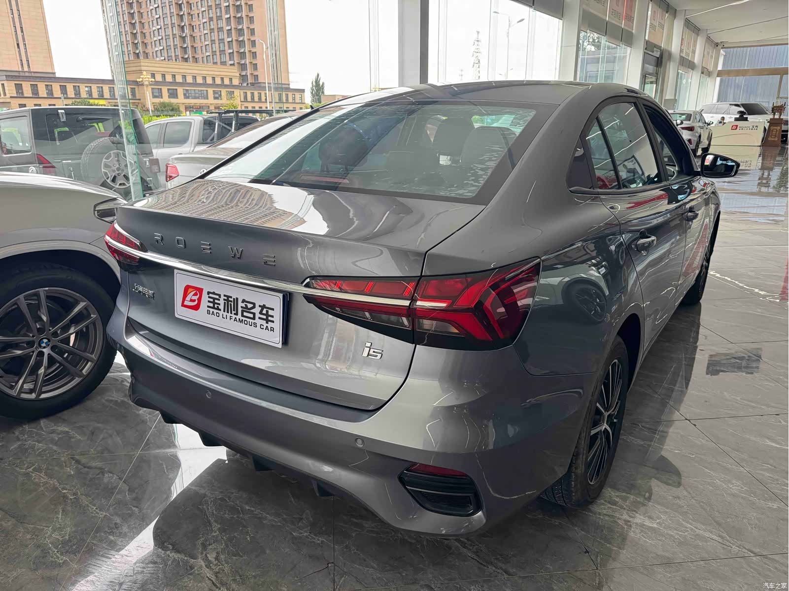 Roewe i5, 2022 3