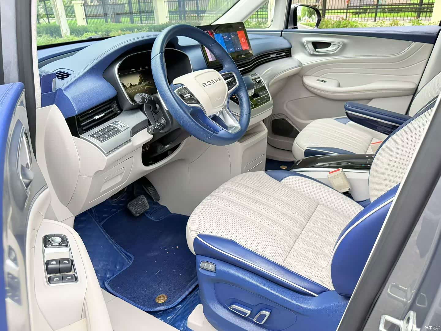 Roewe iMAX8, 2021 4