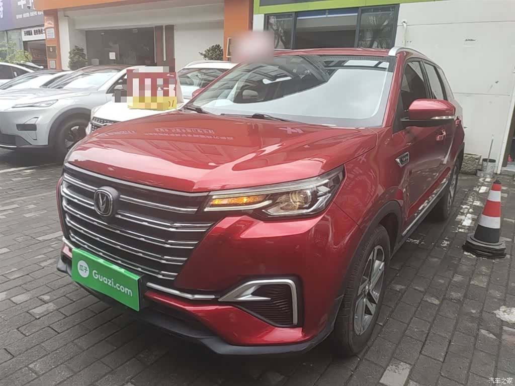 Changan CS55, 2020 1