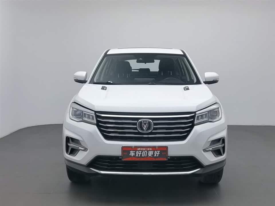 Changan CS75 Changan CS75
