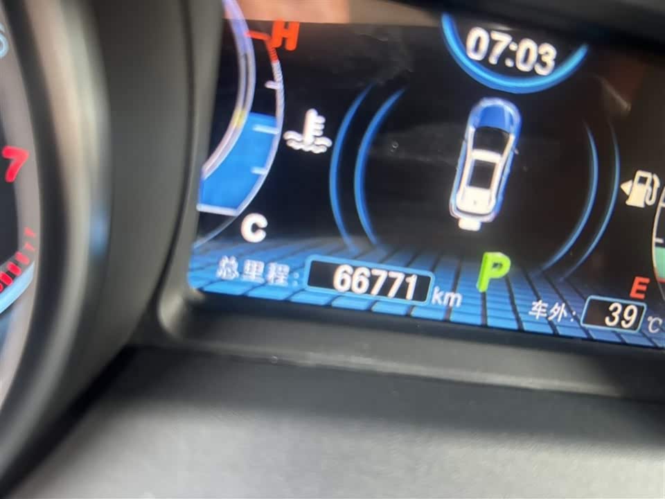BYD yuan