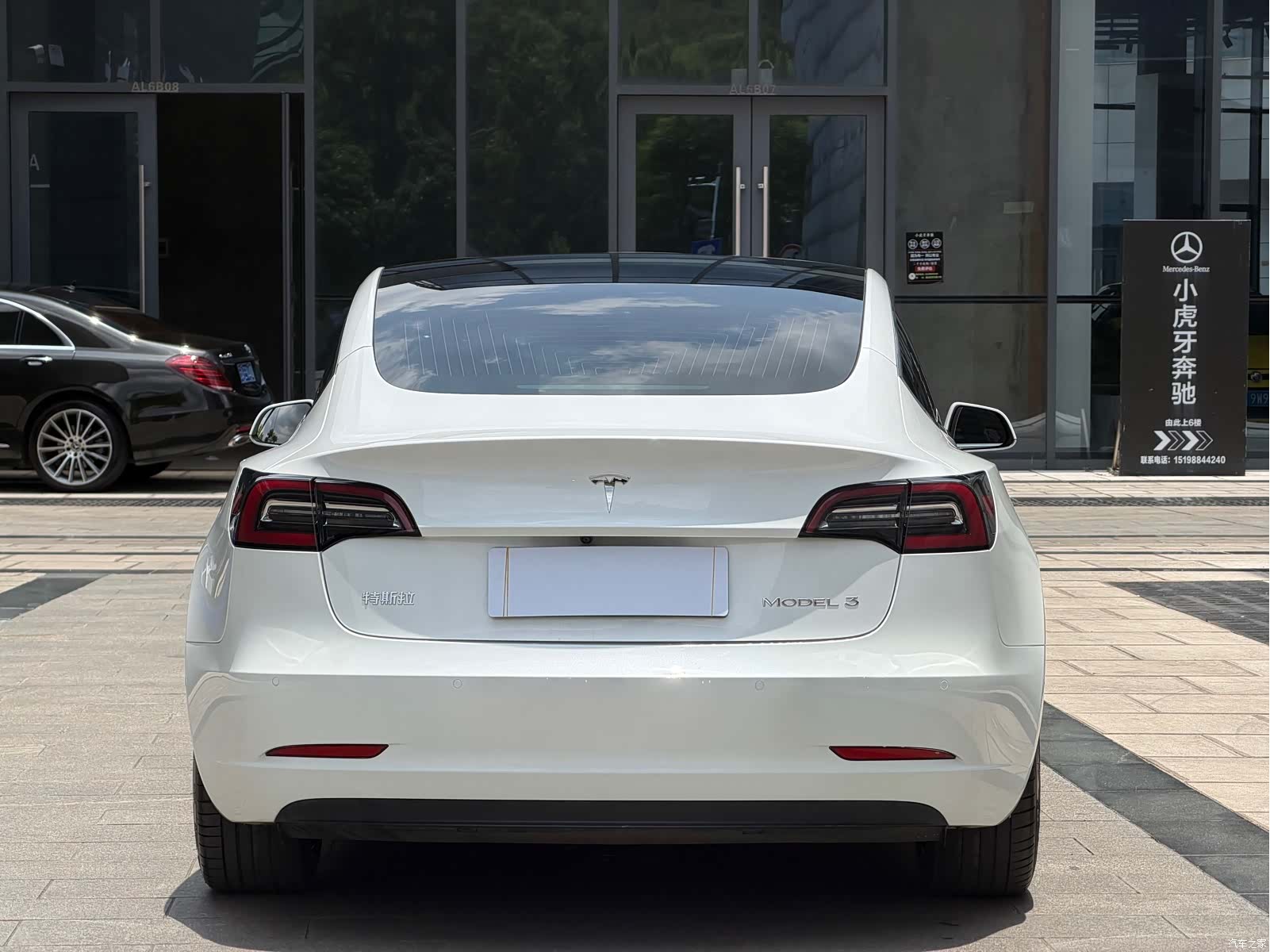 Tesla Model 3, 2020 11