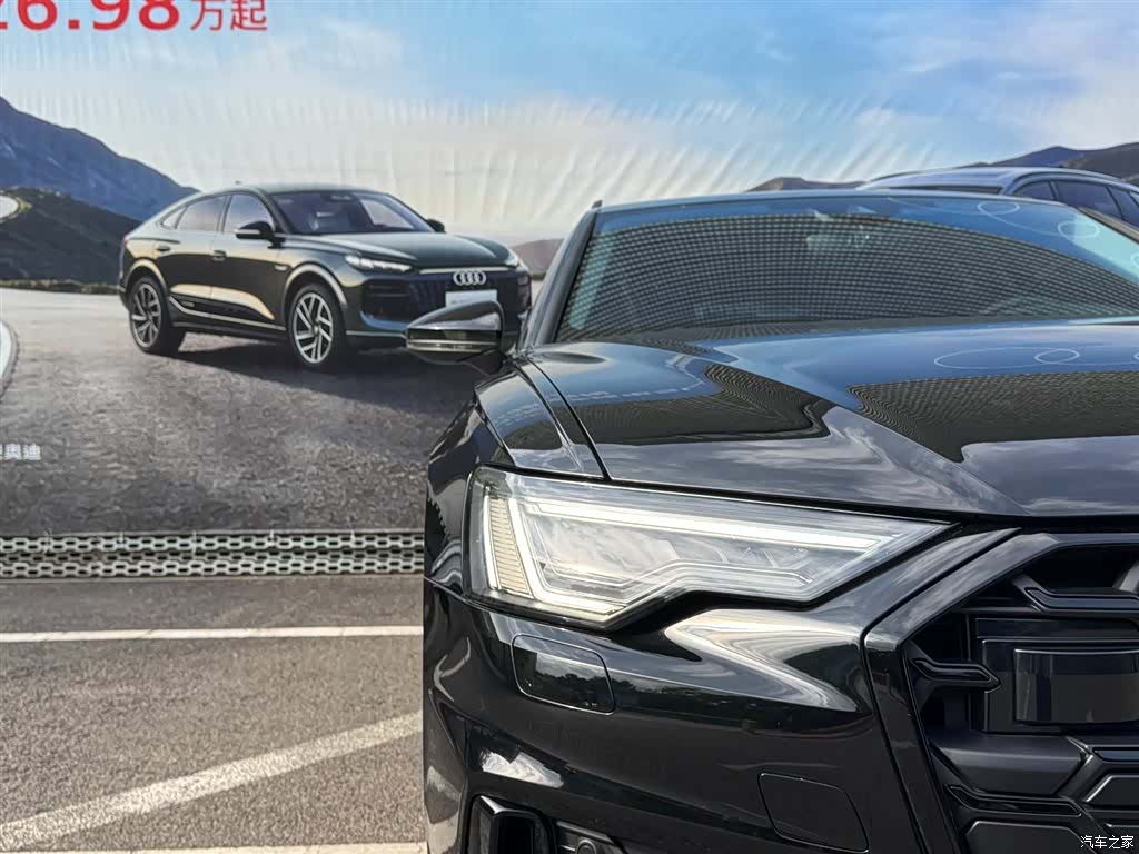 Audi A6, 2024 9