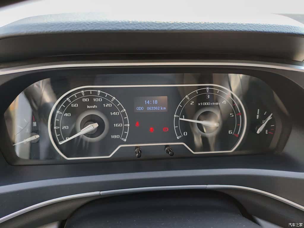 Maxus V80, 2024 8