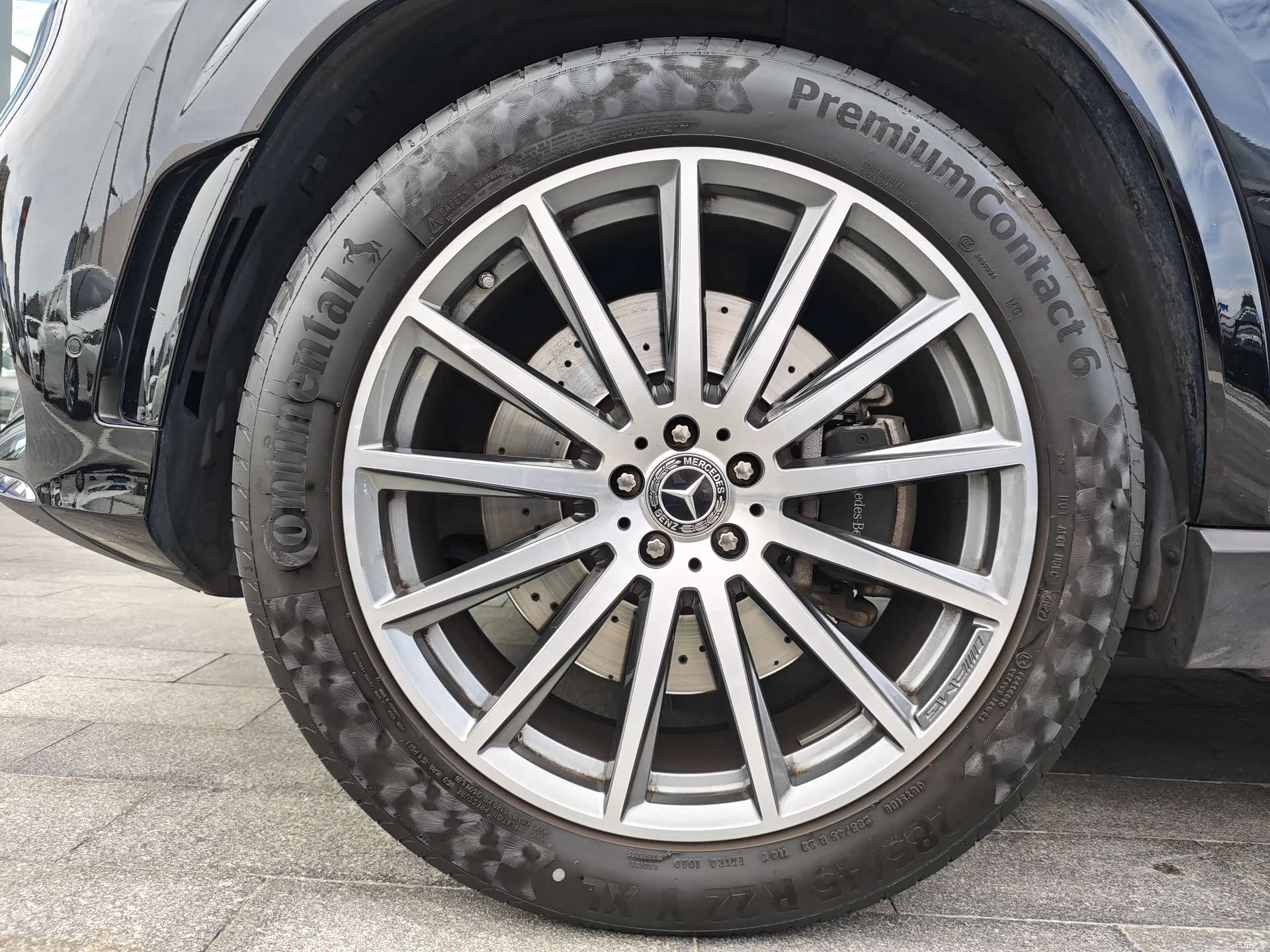 Mercedes-Benz GLS, 2023 14