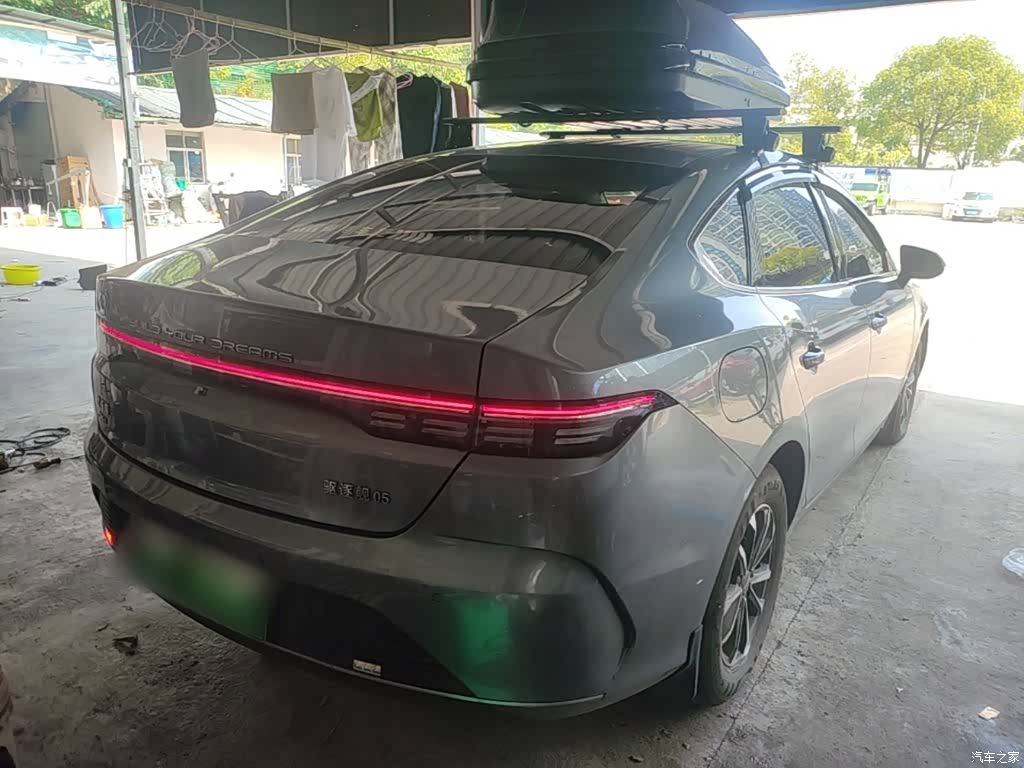 BYD Destroyer 05, 2024 7