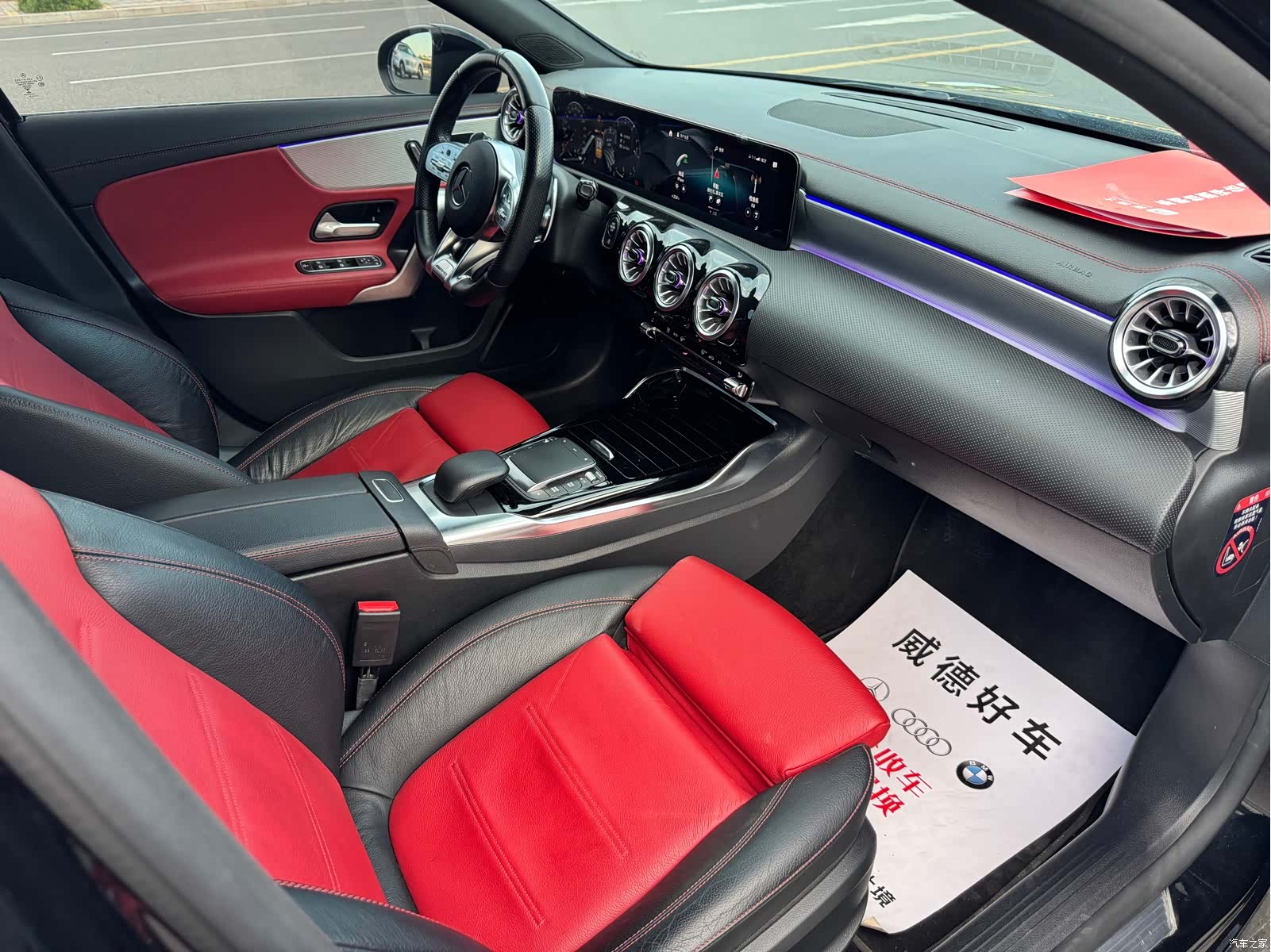 Mercedes-Benz A-Class, 2021 14