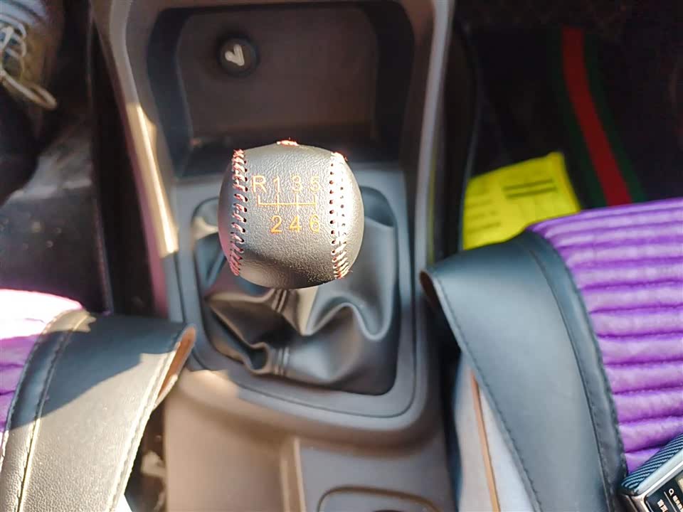 Wuling Wuling Hongguang V