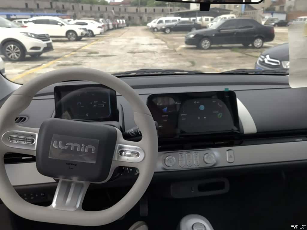 Changan Lumin, 2026 10