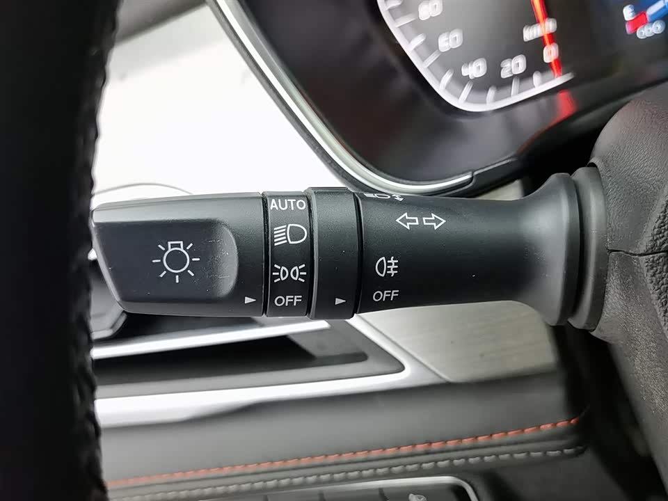 Changan CS75 Changan CS75