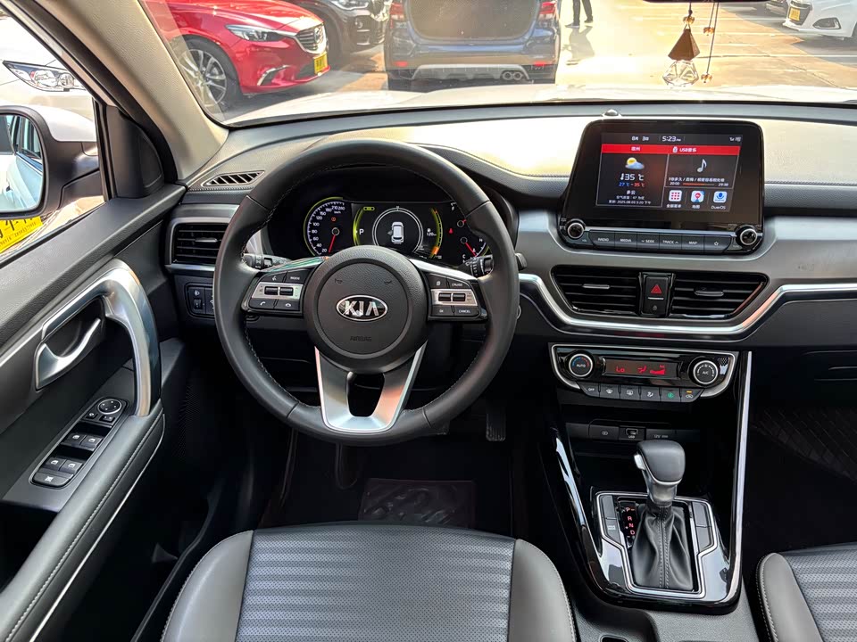 Kia Smart running Kia Smart running
