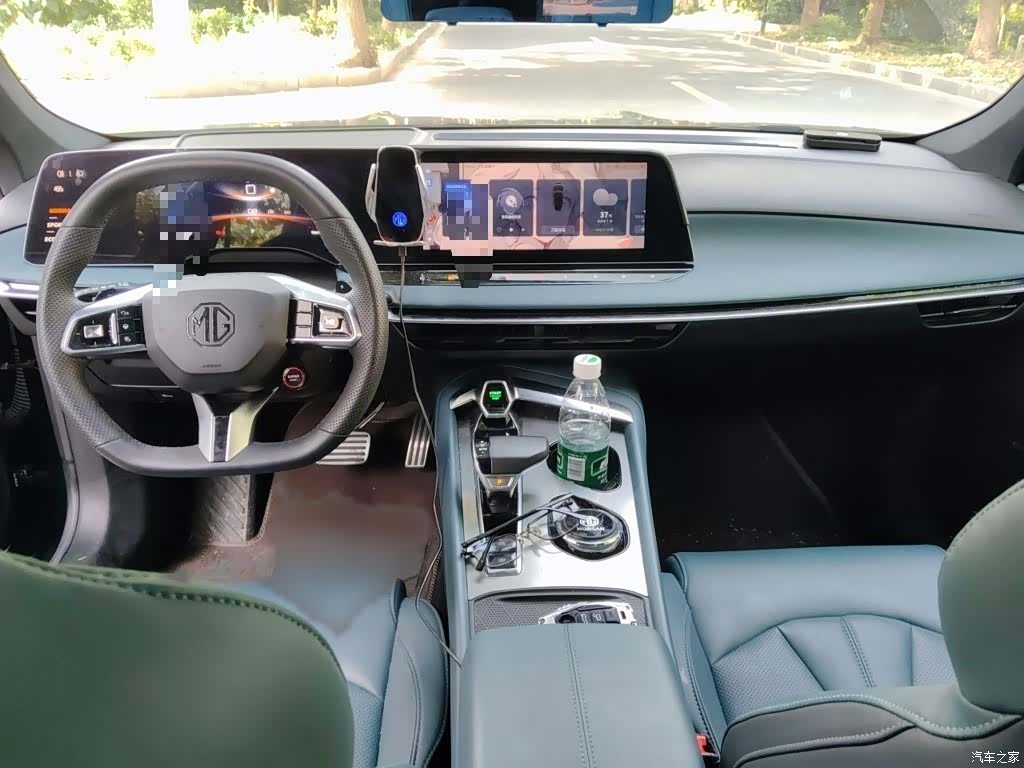 MG MG7, 2024 13