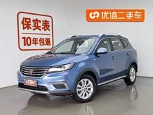 ����RX5 2016�� 20T �����Զ��콢��