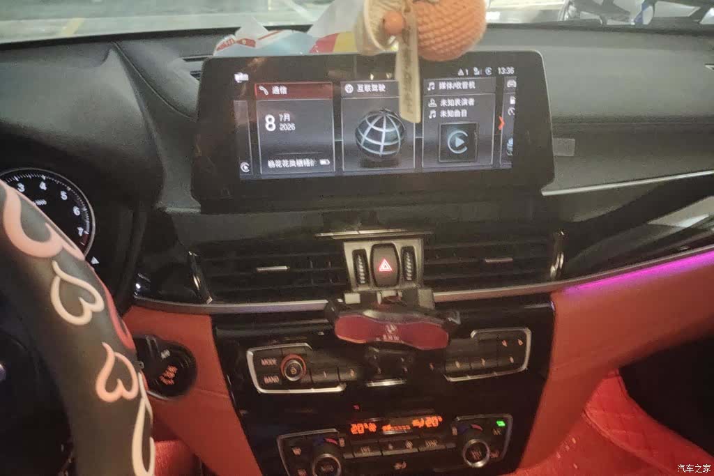 BMW X2, 2022 13