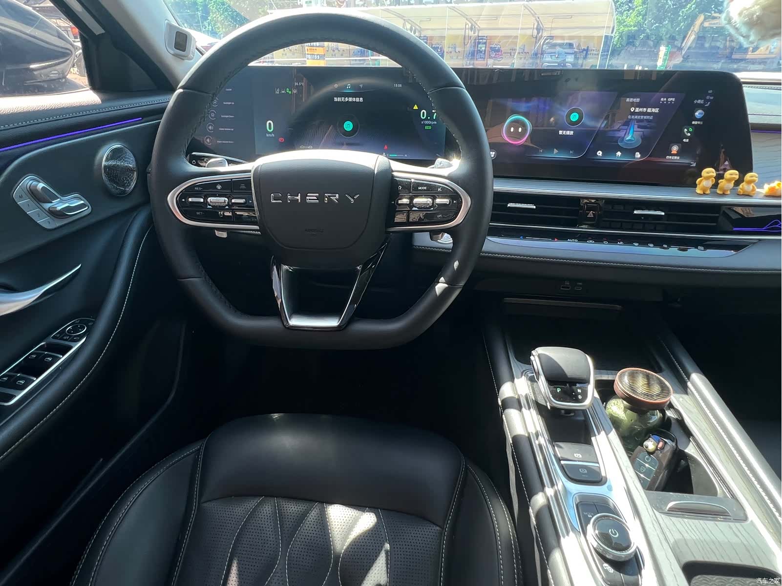 Chery Arrizo 8, 2023 11
