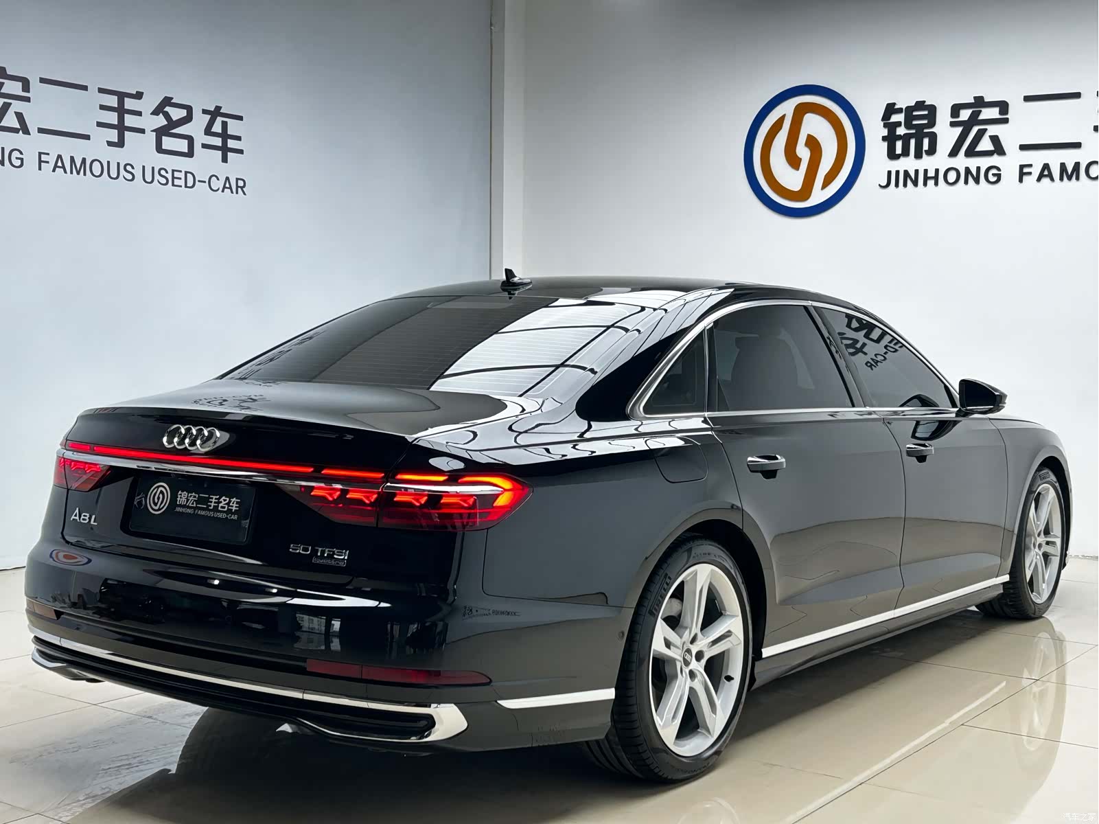 Audi A8L, 2023 21