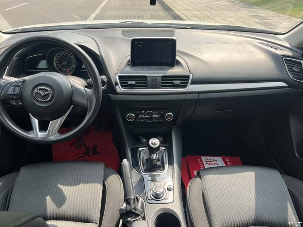 Mazda Mazda3, 2016 6
